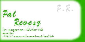 pal revesz business card