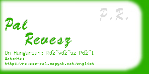 pal revesz business card